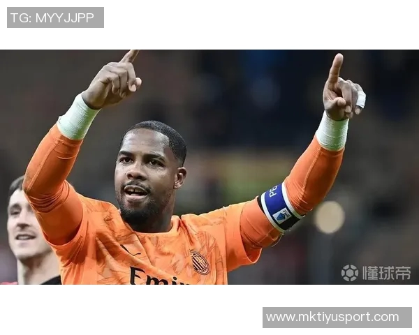 米兰为迈尼昂提供700万欧年薪及奖金续约前景乐观 米兰为迈尼昂提供700万欧年薪及奖金续约前景乐观