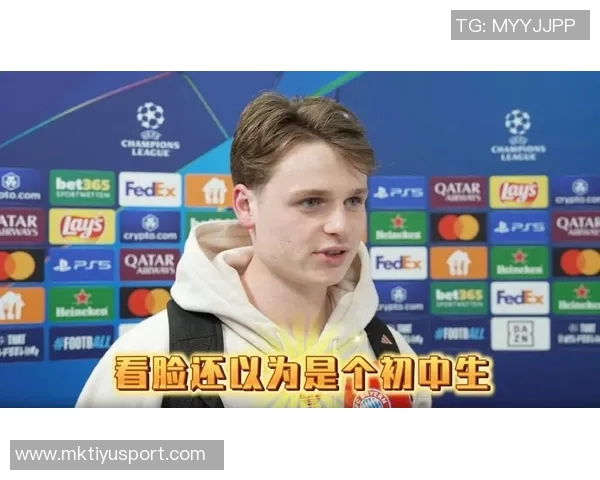 努贝尔谈乌尔比希表现与个人未来否认传闻称每年都有不同猜测